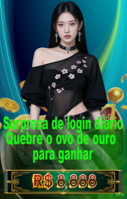 Como instalar o app da bbg